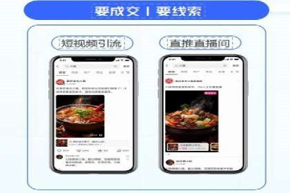 百度推广成功之路：从零到一的实战案例记录